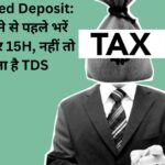 TDS On Fixed Deposit